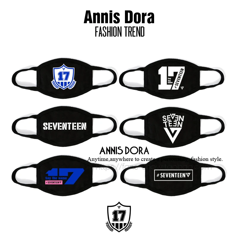 Мини-альбом SENENTEEN going seventeen именные маски с логотипами | Тематическая одежда и