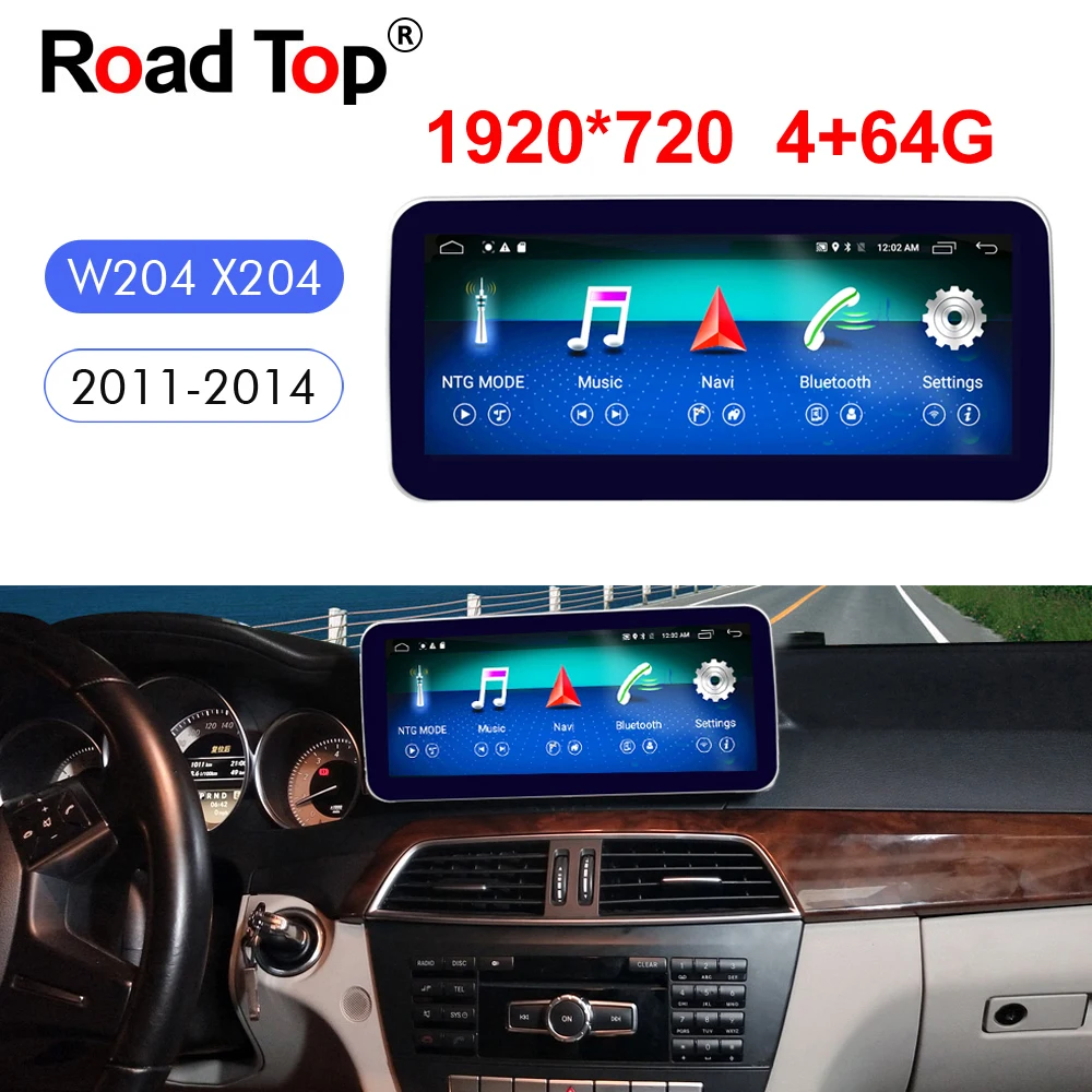 Android 8 1 RAM + ROM 4G 64G автомобильное радио Bluetooth GPS навигация головное устройство экран