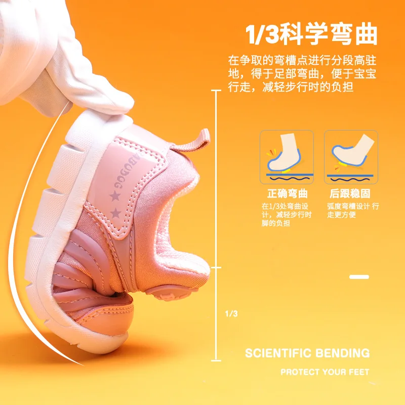 DOGEEK Crystal Velvet Winter Kids Casual Shoes Warm Cartoon Children Baby Toddler Fur Sports Breathable Sneakers |