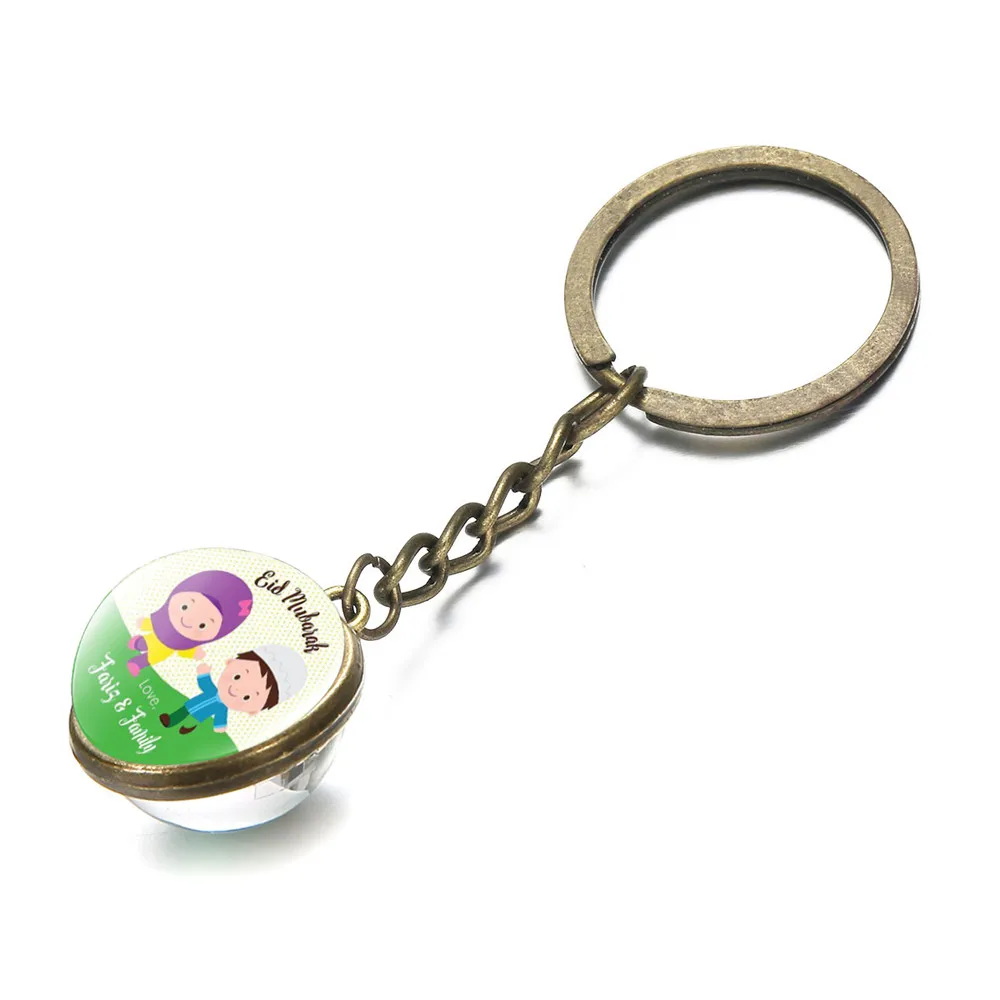 Цепочка для ключей с надписью месяц бытия | Украшения и аксессуары