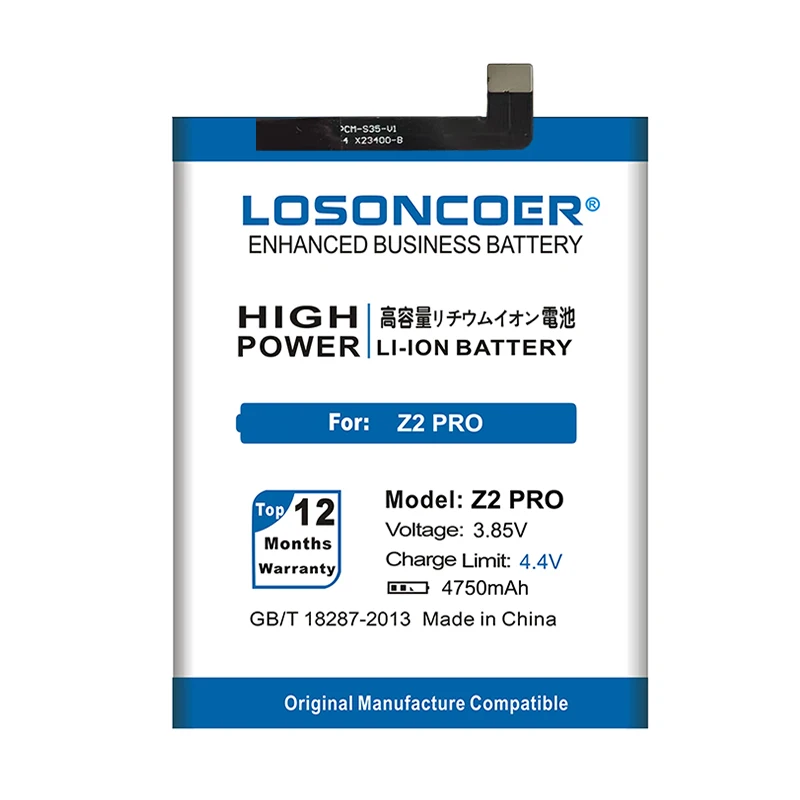 LOSONCOER 4750 мАч Z2 Pro Аккумуляторы для мобильных телефонов UMI Umidigi Z2/Z2 Pro батарея+ Подарочные инструменты+ наклейки
