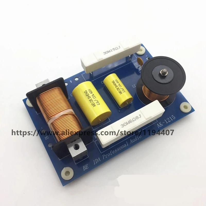 Сценическая акустическая система KTV 450 Вт 2 фильтра делитель частоты 12 дюймов 15 500/3