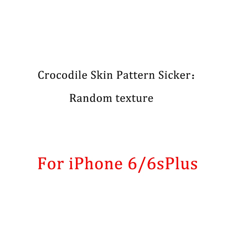 For 6 Plus 6S Plus Наклейка для телефона для iPhone Xs Max Xr X Xs 6 7 8 6S 7/8 Plus Аллигатор Змеиный сотовой камень, алмаз текстура ПВХ скины стикер s - Цвет: For 6 Plus 6S Plus