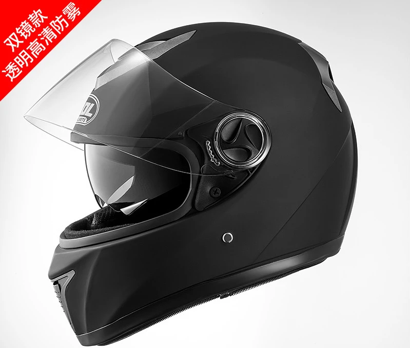 

Full face men's sports helmet, dual lens, elegant, quick release laundry