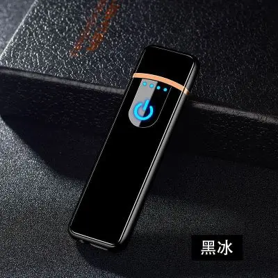 Black glossy So Cool usb зарядка Зажигалка сенсорный экран электронные зажигалки для сигарет маленькая перезаряжаемая электрическая зажигалка ветрозащитный подарок для мужчин - Цвет: Black glossy