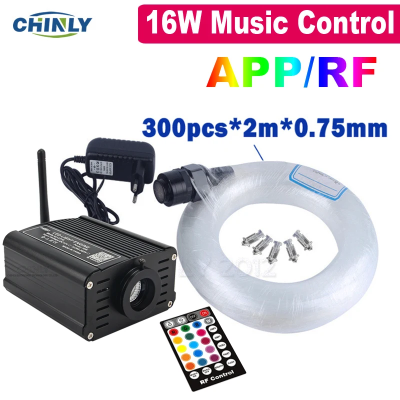 2m 300pcs 0.75mm Оптоволоконный светильник Opt Smart Mobile control Bluetooth APP 16 Вт RGBW светодиодный светильник источник управления музыкой оптический кабель Звездный потолочный светильник ing - Испускаемый цвет: 2m 300pcs 0.75mm