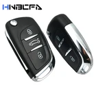 23BT раскладной Корпус ключа для Citroen C2 C4 C5 Berlingo Xsara Picasso для Peugeot 306 407 807 107 207 307 Partner CE0523