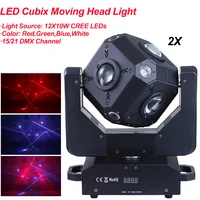 2pcslot leds high quality 12x10w rgbw 4in1 led moving head stage lights dmx 1521 channels perfect for dj disco party shows