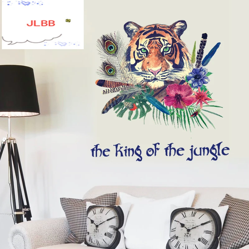 Персонализированная модная Наклейка на стену с тигровым пером для входа в