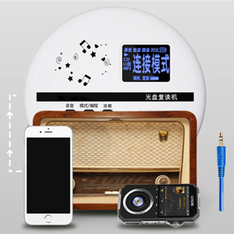 Портативный ретранслятор плеер зарядка через Bluetooth USB-плеер USB-флеш-накопитель