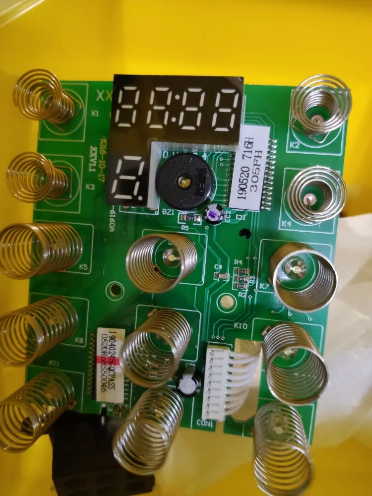 Westinghouse WFB-HS0950 панель управления светильник | Инструменты