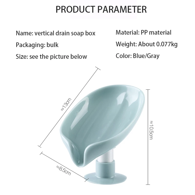 

Leaf Shape Soap Box Drain Soap Holder Box Bathroom Shower Soap Holder Sponge Storage Plate Tray Bathroom Supplies Toilet Gadget