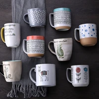 ceramic mug coffee cup micro defects simple large capacity milk cup breakfast cup home office tea cup