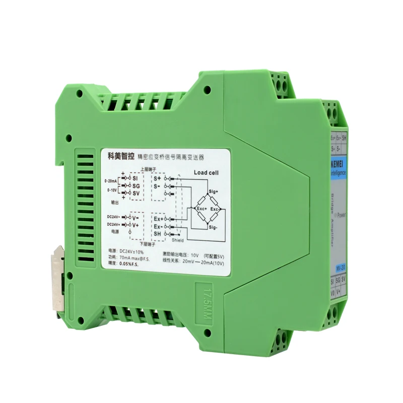 Прецизионный датчик взвешивания напряжения мостика измерение давления