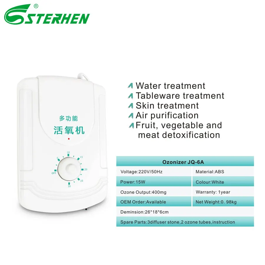 

Очиститель воздуха вода еда стерилизатор озона генератора овощей мойка для фруктов