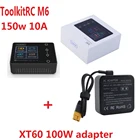 В наличии инструмент для серводвигателя ToolkitRC M6 150 Вт 10A Выход постоянного тока 1-6S цветной экран многофункциональное зарядное устройство с адаптером XT60 100 Вт
