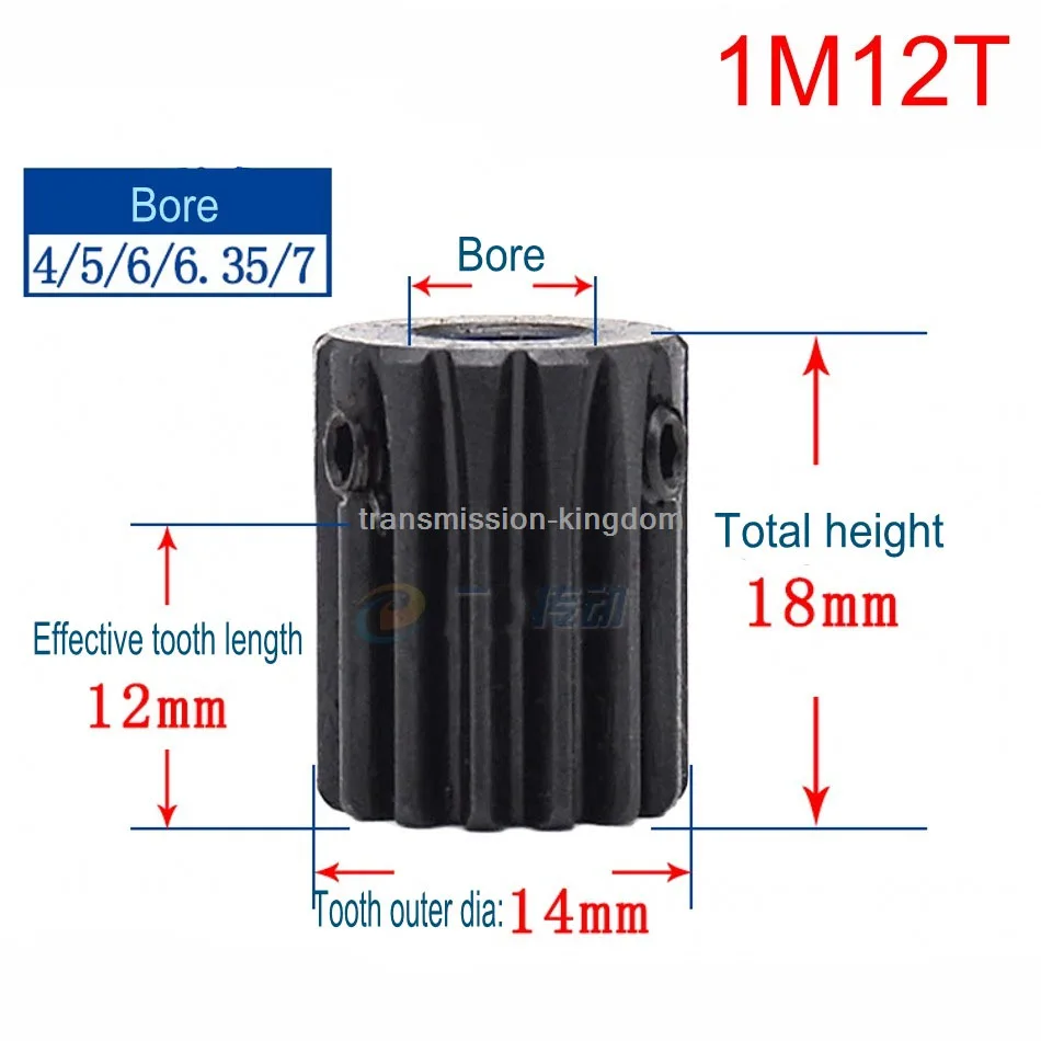 

1/2/5/10/20PCS 1M 12T Spur Gear Pinion Bore 5mm Surface Black Motor Pinion Gear Mod 1 Tooth 12 Outer Diameter 14mm 45#Steel