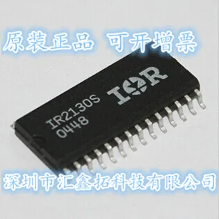 

IR2130 IR2130S IR2130STRPBF SOP28