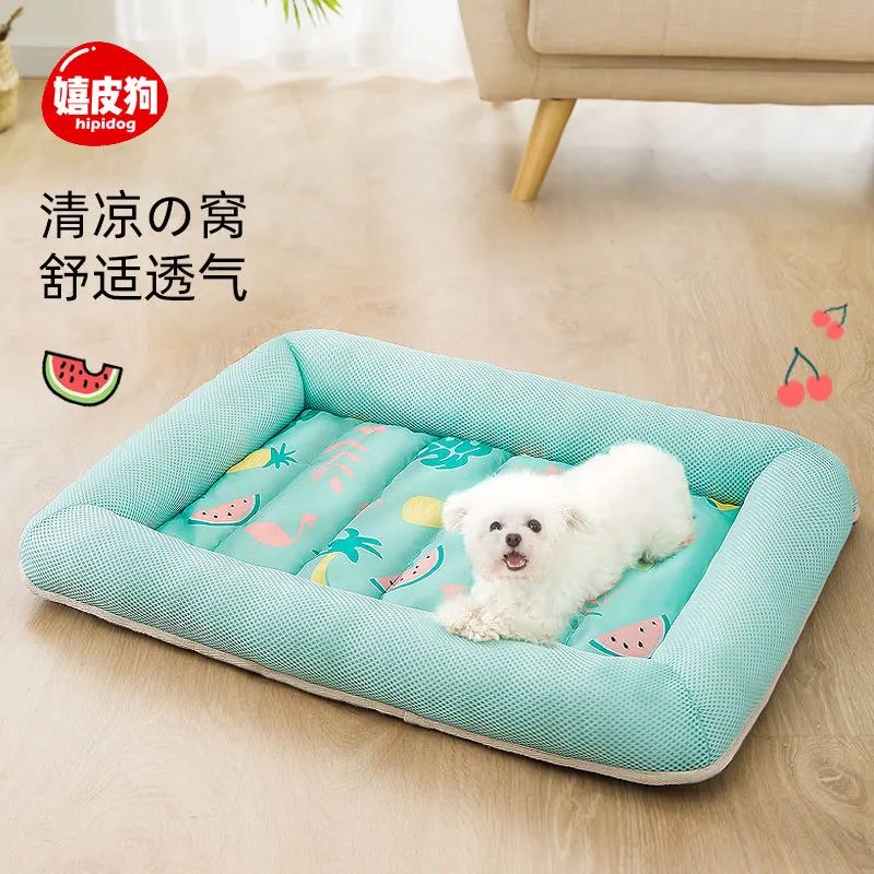 

Universal Summer Mat Nest Teddy Dog Cat Nest Summer Ice Pad Cool Nest Pet Supplies Summer Kennel Four Seasons