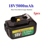 18650 Makita 18V5Ah Перезаряжаемые литий-ионный Батарея DC18RC BL1840 BL1850 BL1830 BL1860 Makita 18V DC18RD Батарея 18650