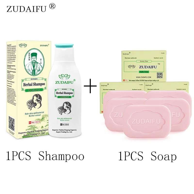 Zudaifu (With Box) Sulfur Soap Anti Fungus Seborrhea Eczema Bathe Soap Psoriasis Shampoo Scalp Moss Treatment Hair Mask Shampoo