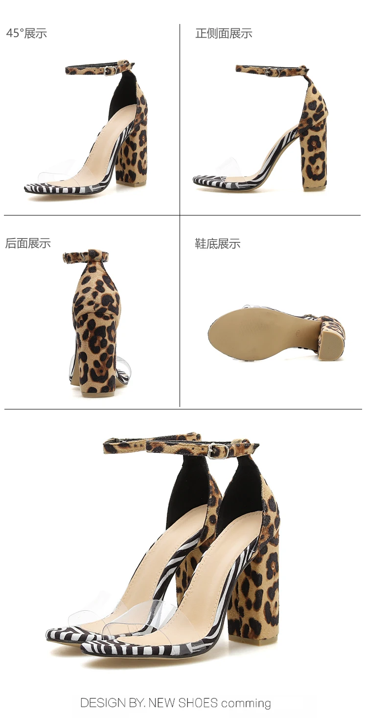 COWCOM 2019 новые женские леопардовые сандалии женская модная обувь зебры леопарда
