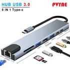 USB-концентратор типа C 3,1 на 4K HDMI-совместимый RJ45 USB SDTF кардридер PD Быстрая зарядка 8 в 1 USB-порт для MacBook Air Pro ПК концентратор