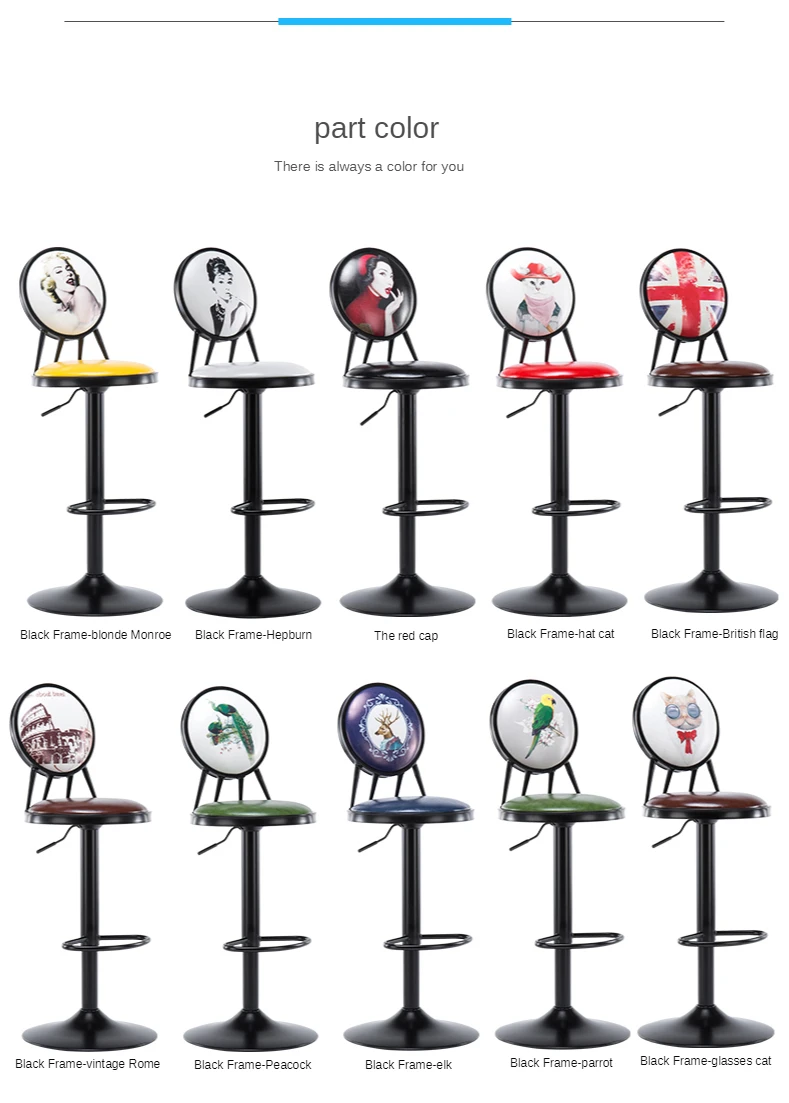 

Wrought iron bar chair lift bar chair backrest stool light luxury high stool front bar chair cashier counter chair bar stool