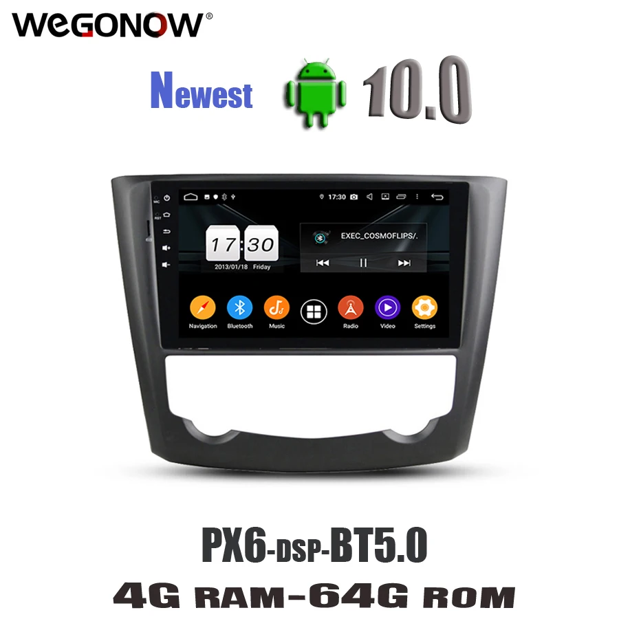 DSP PX6 Android 10 4 Гб ОЗУ 8 ядер 64G Автомобильный DVD-плеер GPS карта RDS радио wifi Bluetooth5.0 DVR