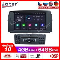 for mercedes benz c class c180c200c230 w204 android radio car multimedia car gps navigation px6 4gb 64gb auto stereo head unit