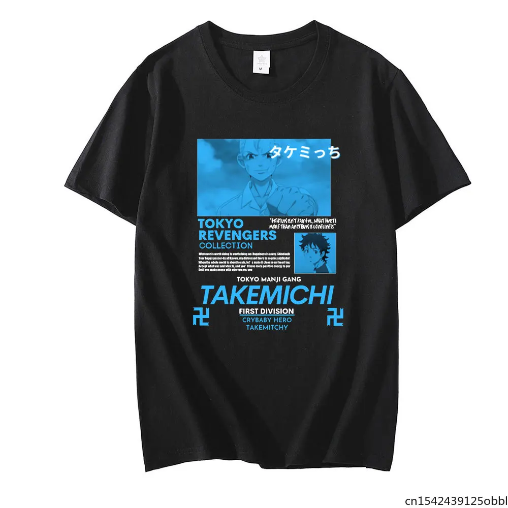 

2021 New Style Tokyo Revengers Couple T-shirts Fashion Comfortable Oversize Unisex Daily Top Summer Classic Streetwear