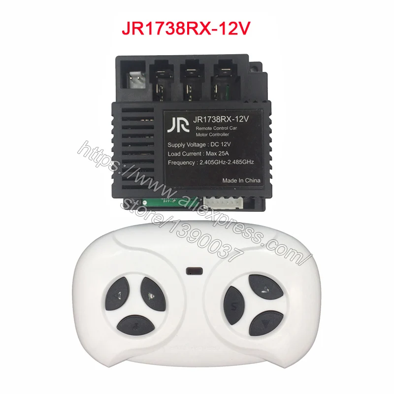 Full set JR1738RX JR-RX-12V Детский Электрический автомобиль bluetooth пульт дистанционного управления или приемник, плавный пусковой контроллер JR1705RX-12V HY-RX-2G4-12V02 - Цвет: Full set JR1738RX