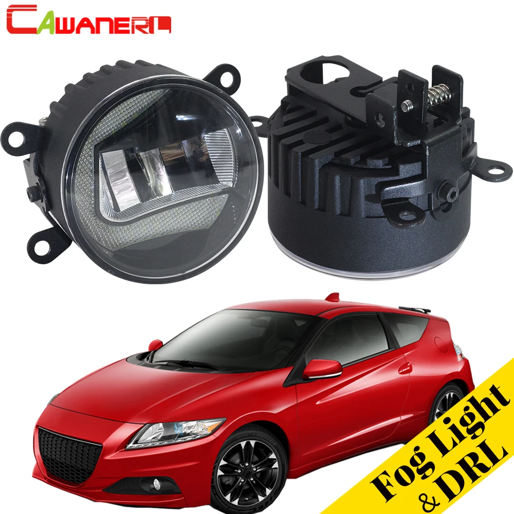 Cawanerl 2 х автомобилей 2in1 светодиодный туман светильник + дневные ходовые огни DRL