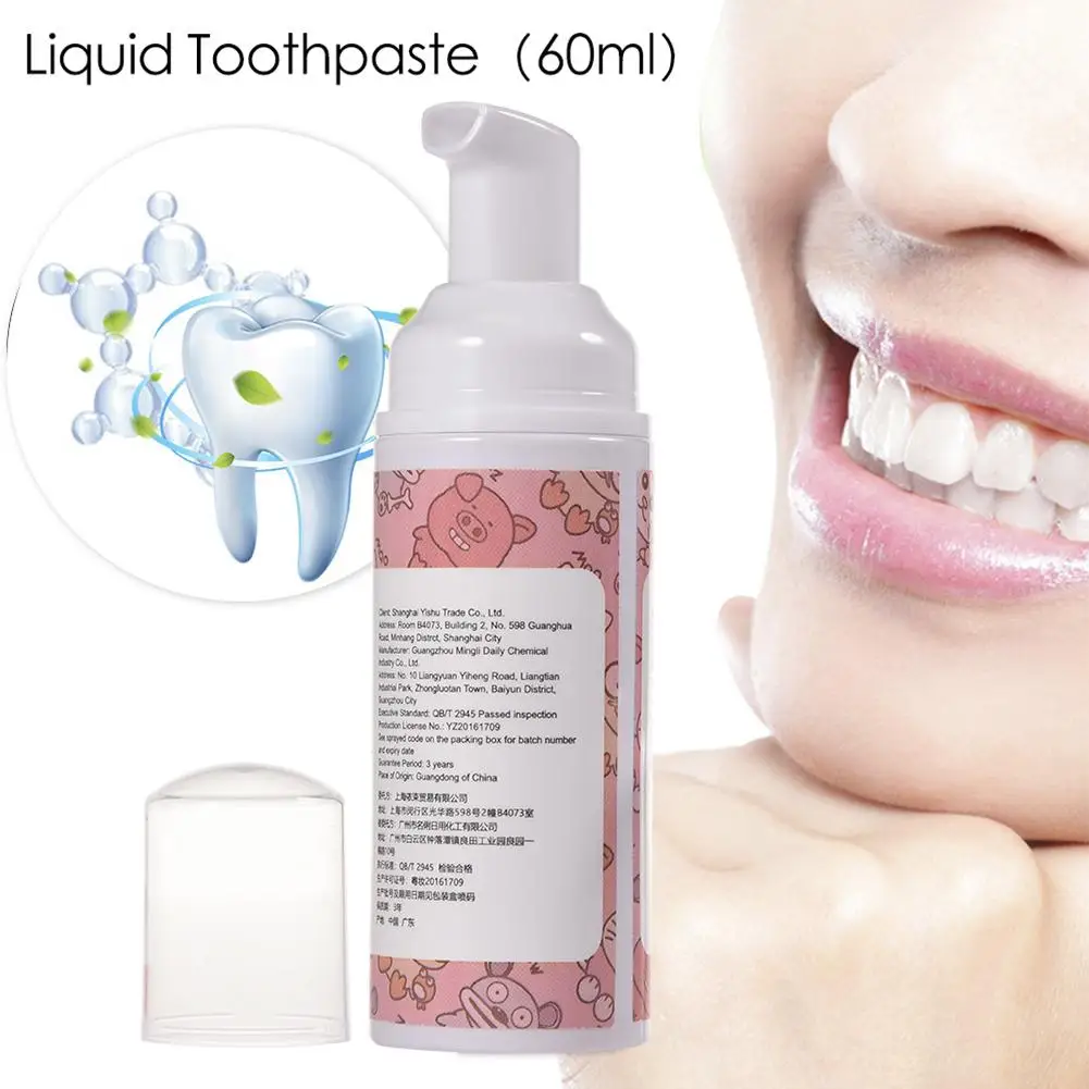 

Kids Foam Toothpaste With Strawberry Flavor Suitable For Oral Cleaning And Cavity Prevention 60mL Toothpaste Brilliance Teeth