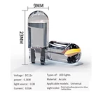 W5W T10 светодиодный Стекло Корпус автомобильный светильник 6000K белого и синего цвета зеленый 7 видов цветов номерной знак лампа потолочный плафон светильник просвет светильник инструмент светильник