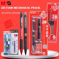mg 0 9mm exam mechanical pencil set drawing automatic graphite pencils lead with ruler eraser for school supplies stationery