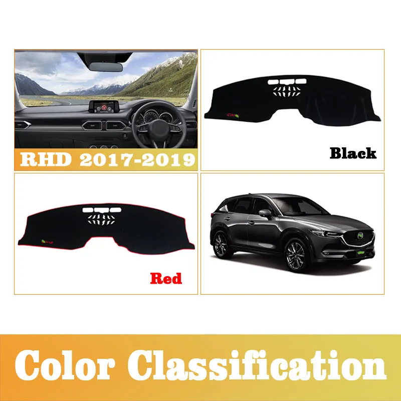 

For MAZDA CX-5 CX5 CX 5 2012-2017 2018 2019 Car Dashboard Cover Mats Avoid Light Pads Anti-UV Case Carpets Accessories