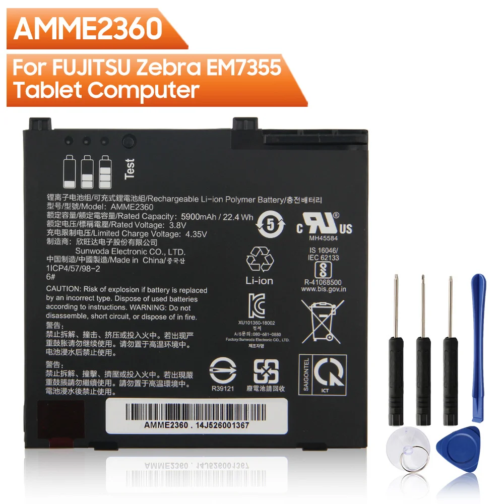 Original Replacement Battery AMME2360 For FUJITSU Zebra EM7355 1ICP4/57/98-2 13J324002978 Tablet Computer  Authentic 5900mAh enlarge