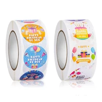1inch 500pcs happy childrens day birthday stickers decor 8 designs circle roll stickers chrome paper adhesive label gift tag