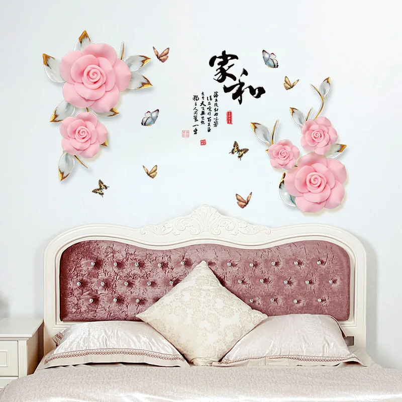 

Fun Flower butterfly Wall Sticker Pvc Wall Stickers Art Wall Paper For Baby Kids Rooms Decor Wall Stickers Waterproof Wallpaper