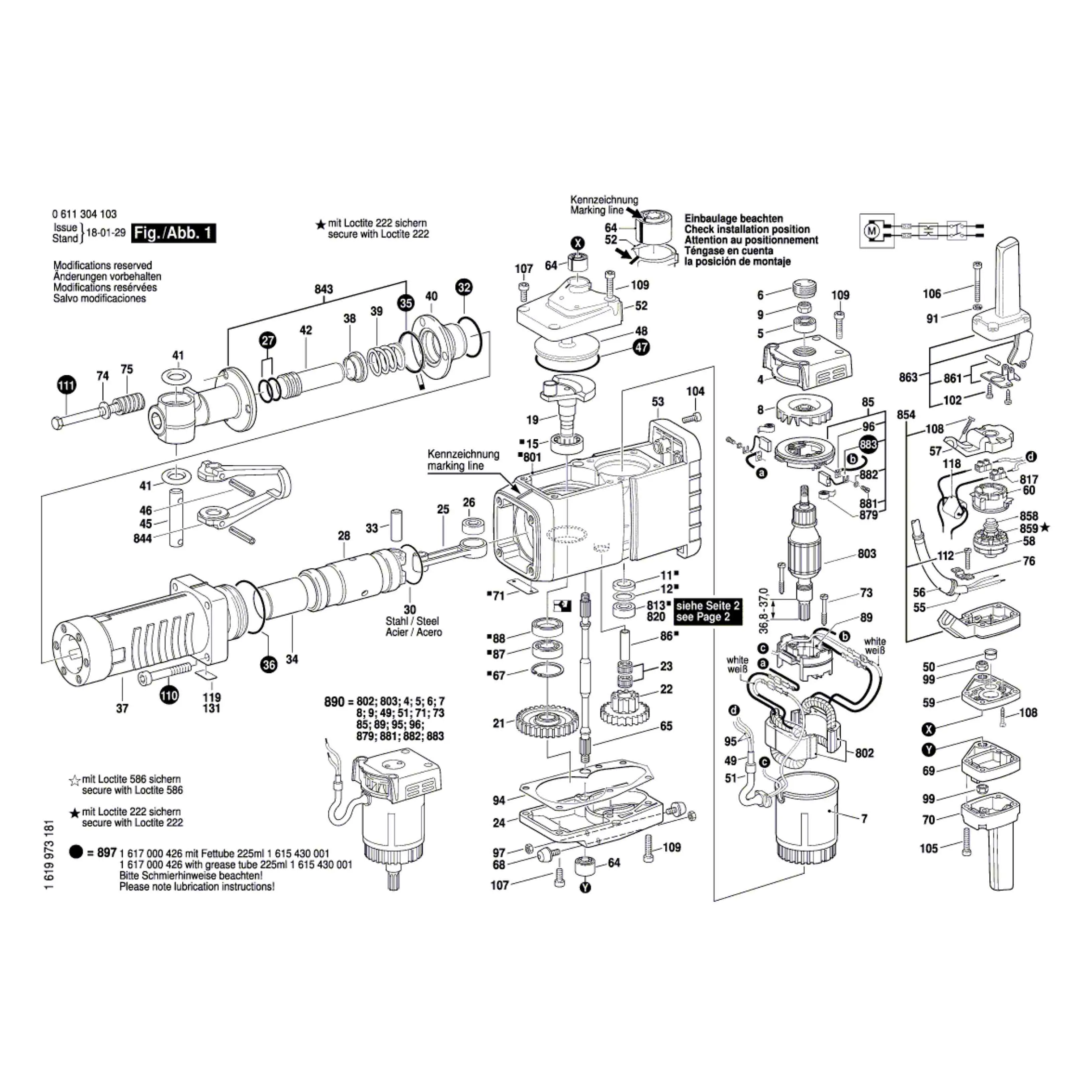 Якорь 110В 220-240 В переменного тока для разборного молотка Bosch GSH27 | Инструменты