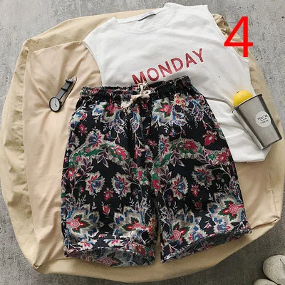 

Casual sports shorts men's thin trend men's pants summer loose breathable