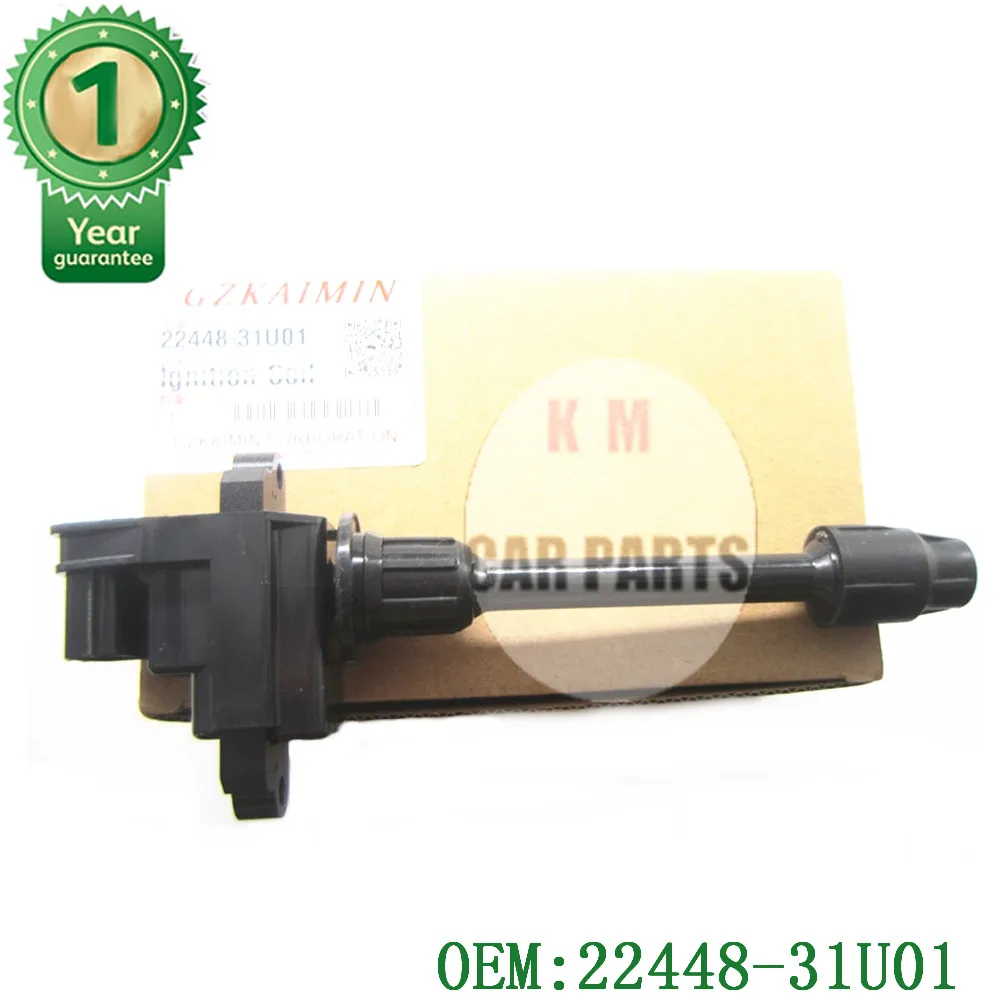 Набор 3 предпочтительного качества! Катушка заднего правого зажима Подходит для