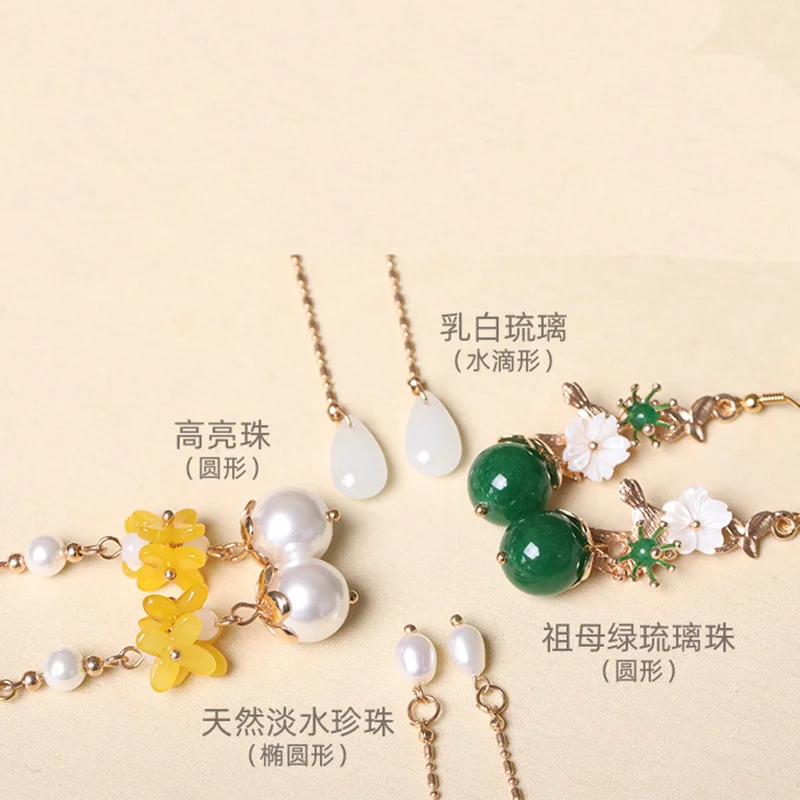 

Vintage Palace Tassel Long Earrings Women Pearls Flower Drop Earrings Dangle