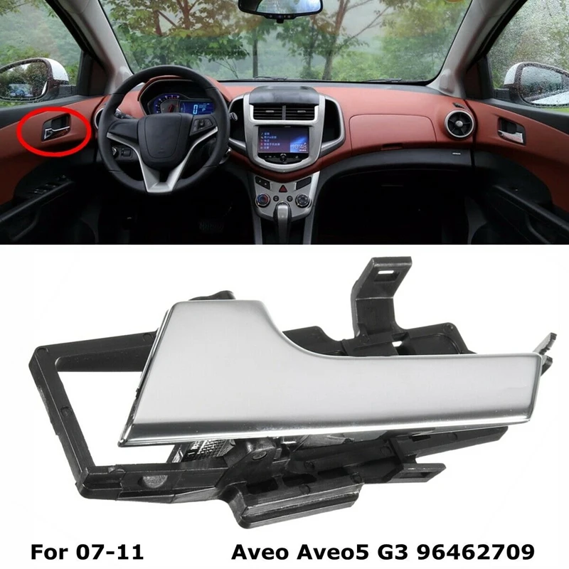 LH левая Межкомнатная дверная ручка для Chevrolet Aveo Aveo5 Pontiac G3 2009 96462709|Внешние дверные