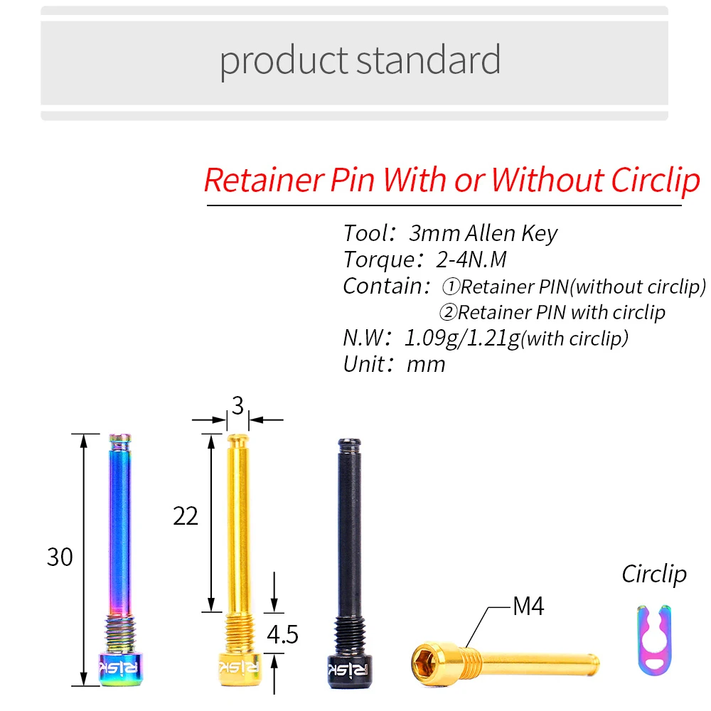 Титановый фиксирующий штифт с стопорным болтом для гидравлического дискового