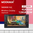 Автомобильный мультимедийный плеер, Android 10,0, 4 + 128G экран, для KIA CERATO, SPORTAGE, CARENS, OPTIM, BT, GPS, Navi, автомобильное радио, стерео, головное устройство