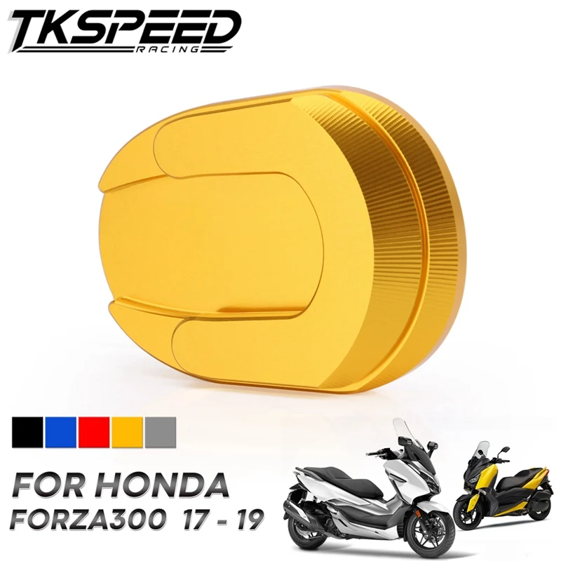 Подножка для ног мотоцикла с боковым креплением расширенная накладка боковая