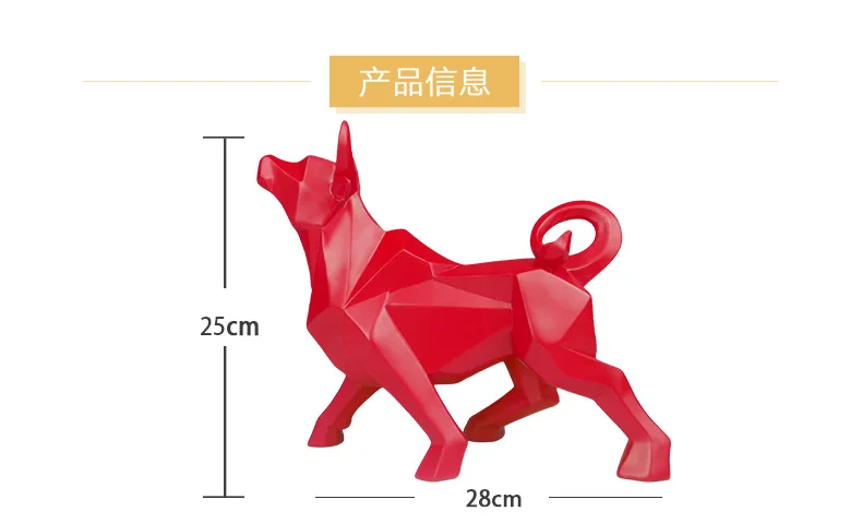 

Resin handicrafts niuzhuanqiankun ornaments comfortable living room comfortable office bullish creative decor gifts resin decor