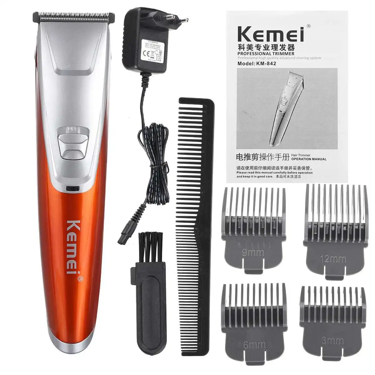 

Barber Hair Trimmer Clipper For Men Adjustable Blade Rechargeable Haircut Machine Beard Trimmer Men Hair Clipper Cutter